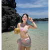 lyhythuedoxinh Altpins Profile Picture
