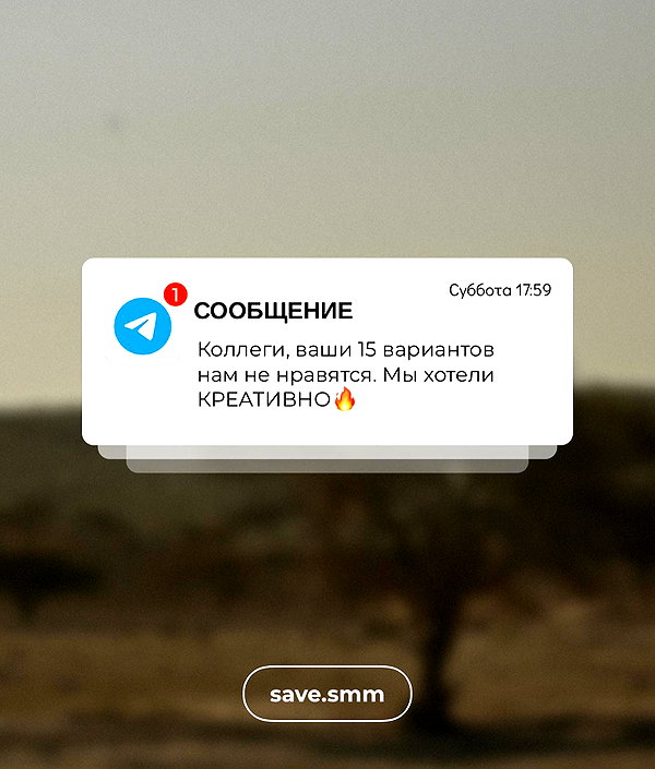levsave instagram image archive image