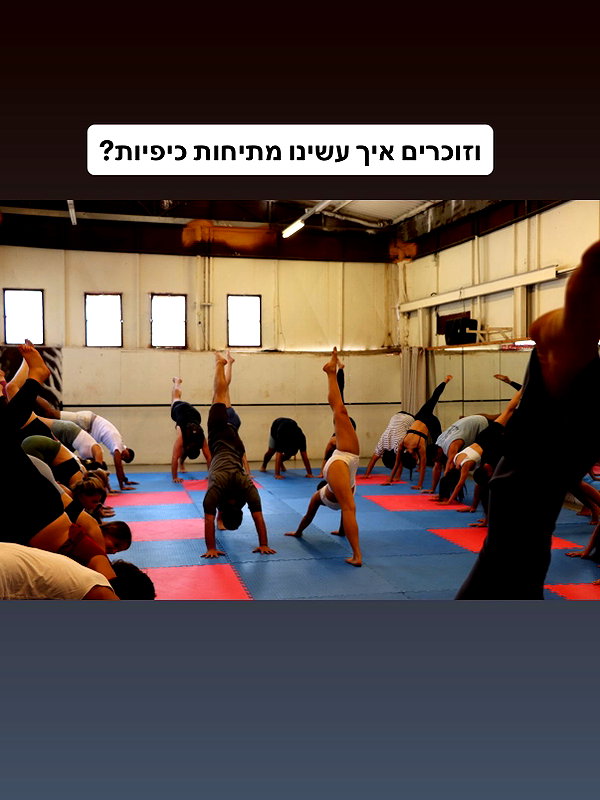 yuval_raz instagram image archive image