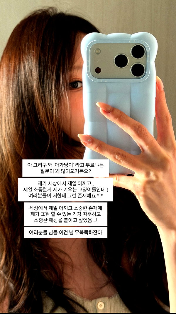 daxbin instagram image archive image