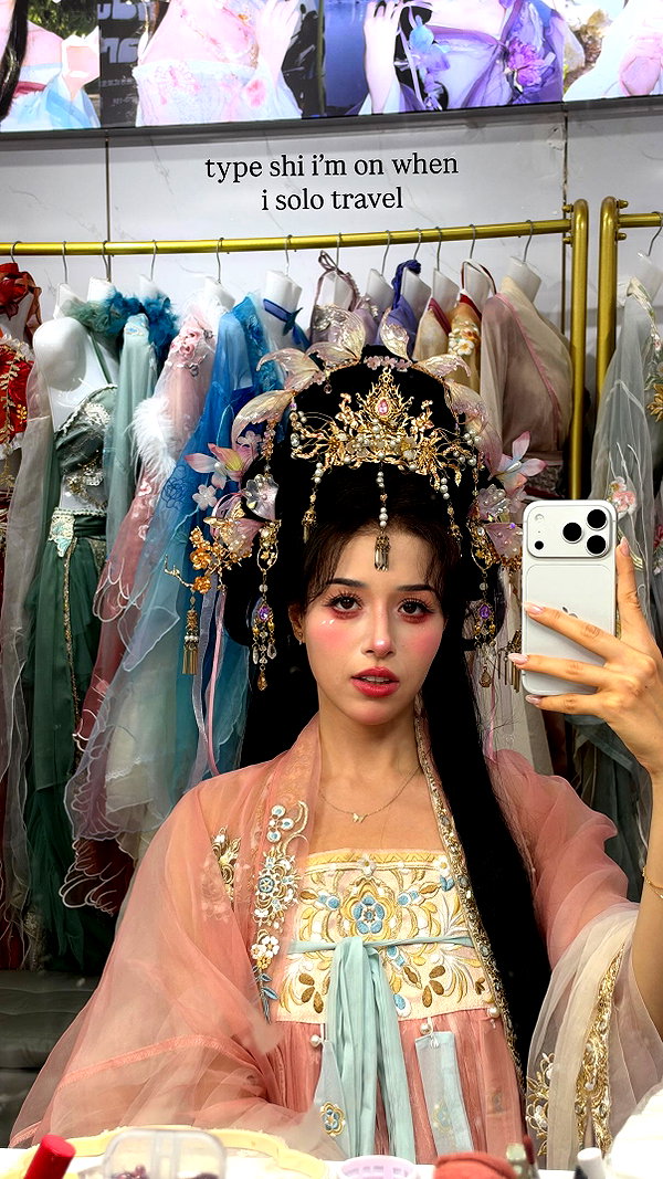 imane instagram image archive image