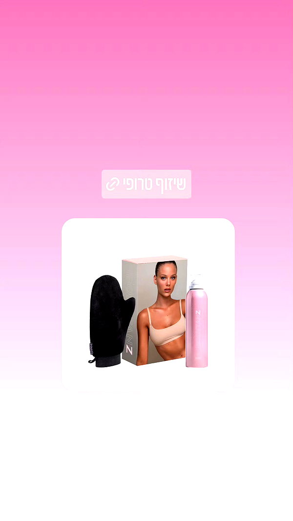 barzomer instagram image archive image