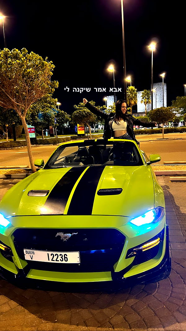 nicole.shpo instagram image archive image
