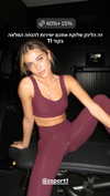 tirtza_cohen Altpins Profile Picture