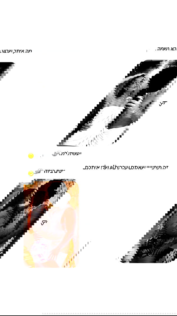 _lil_noa_ _lil_noa_ archive image