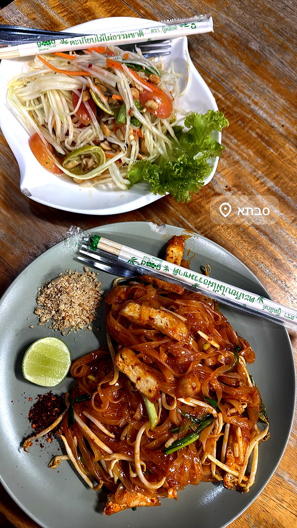kesemgreenyer instagram image archive image