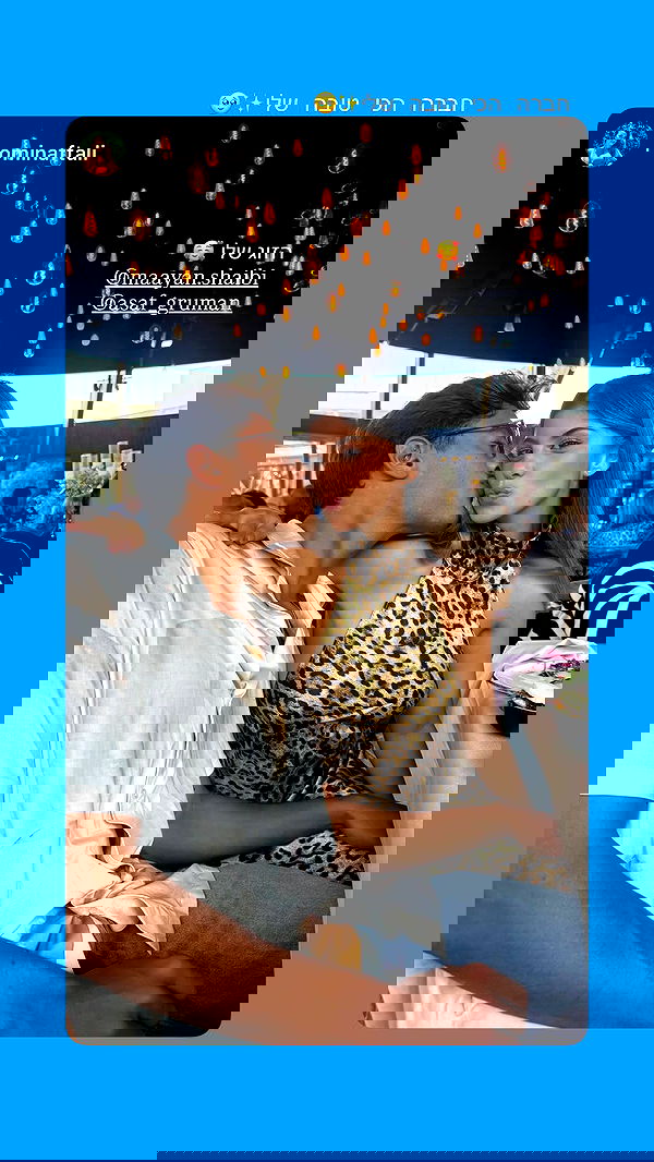 maayan.shaibi image ~ Altpins