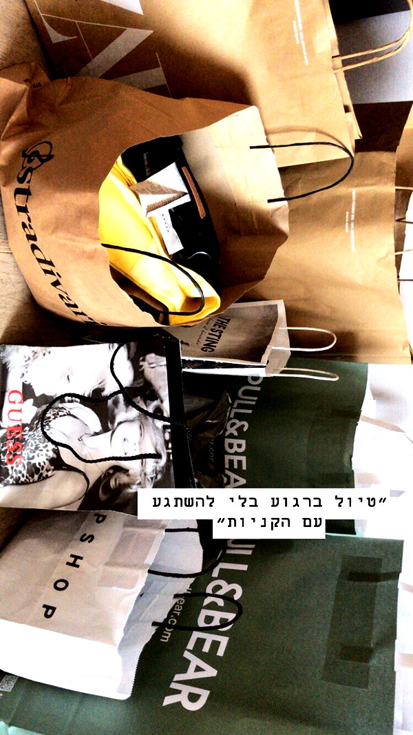 michal_cohen017 instagram image archive image