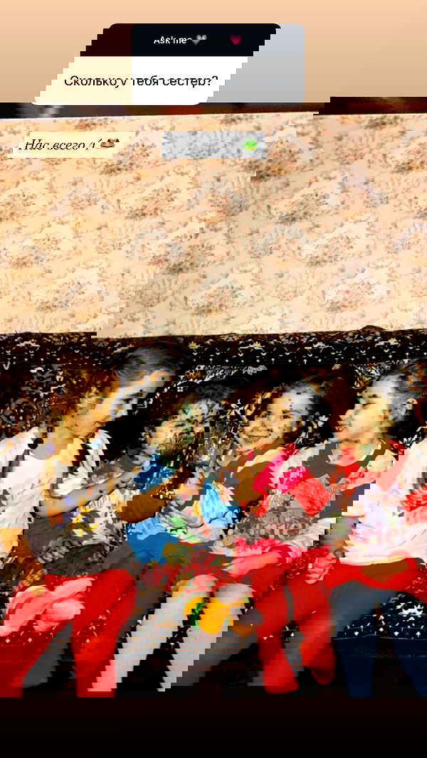 nyityam nyityam archive image