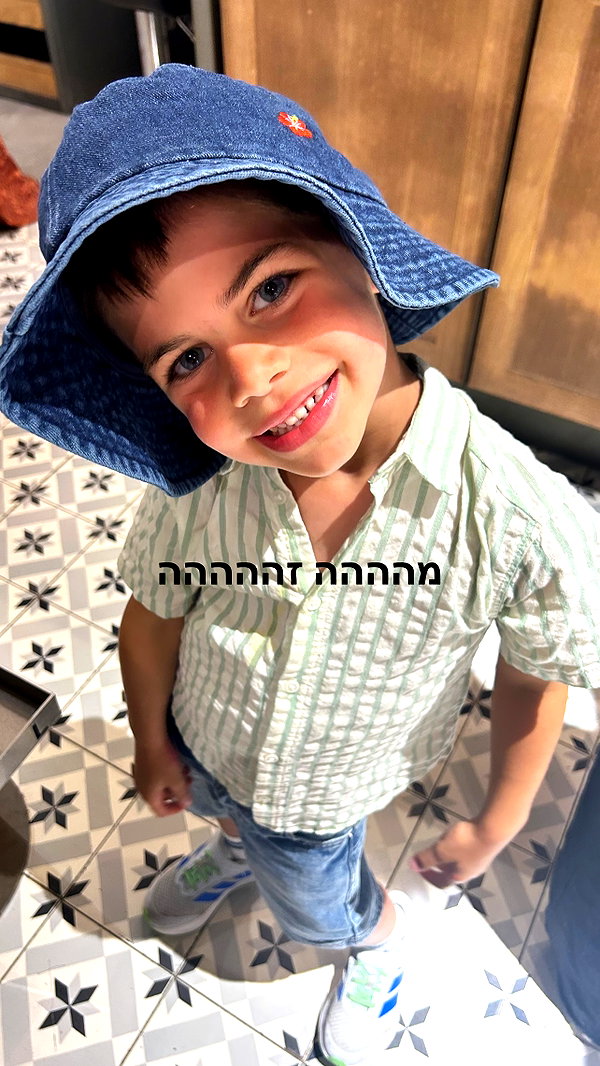 maycohen8 maycohen8 archive image