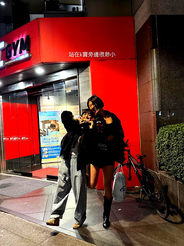 badthingalwaysg instagram image archive image