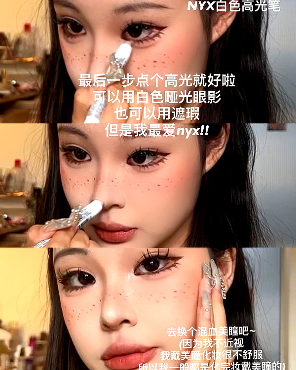 ll.lu1s instagram image archive image