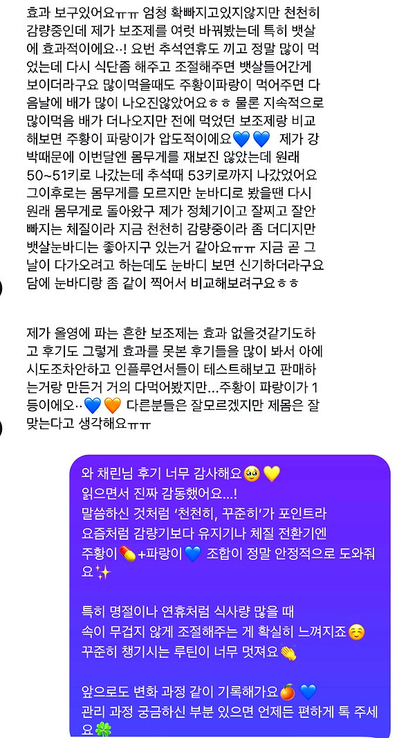 its.yeonimom instagram image archive image