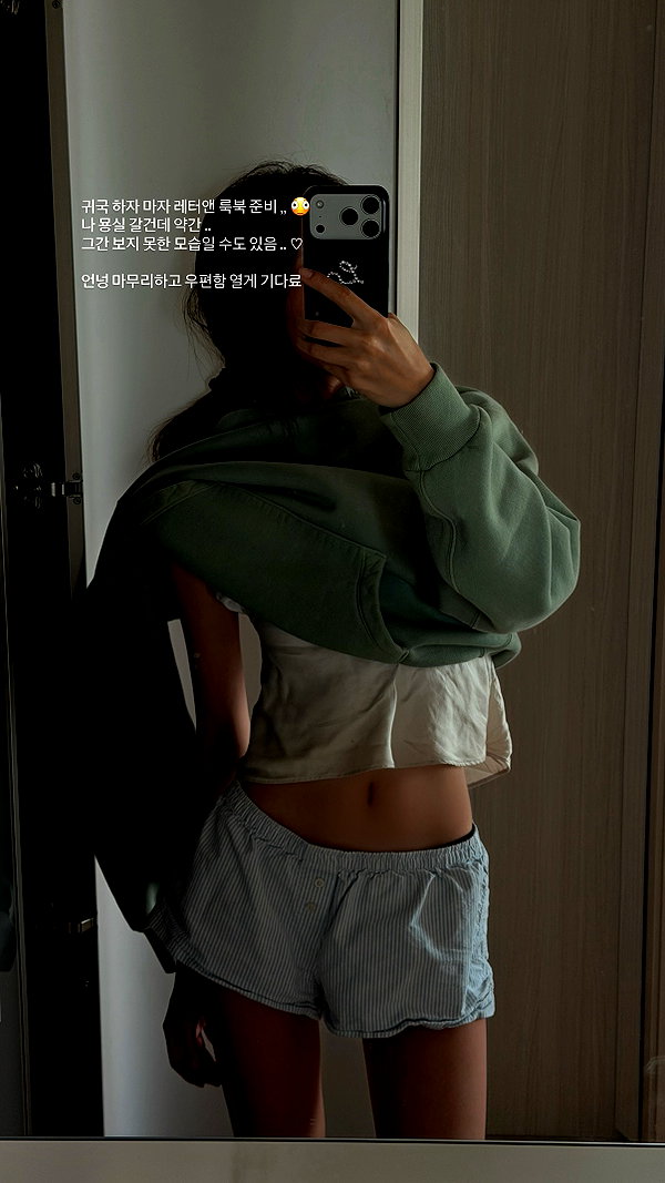 daxbin instagram image archive image