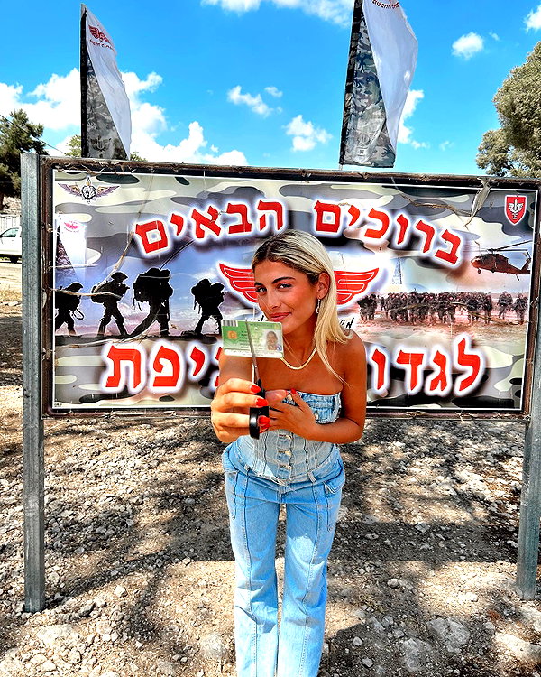 tirtza_cohen instagram image archive image