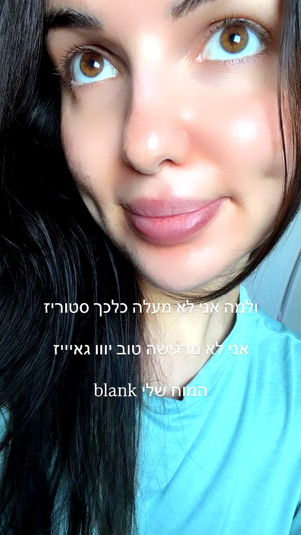 itsilanosh instagram image archive image