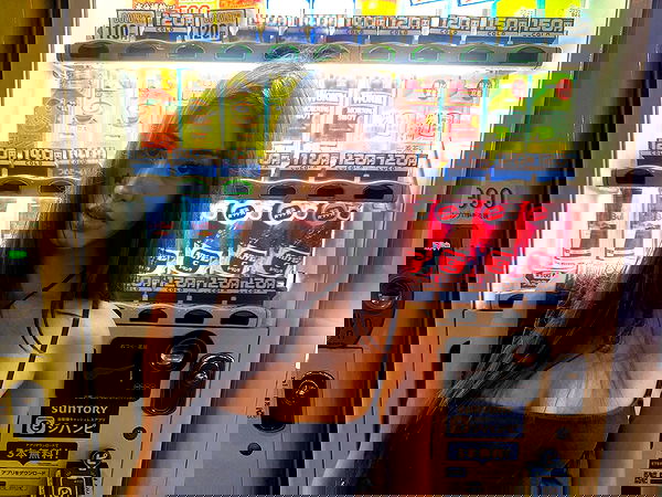 veiyul veiyul archive image