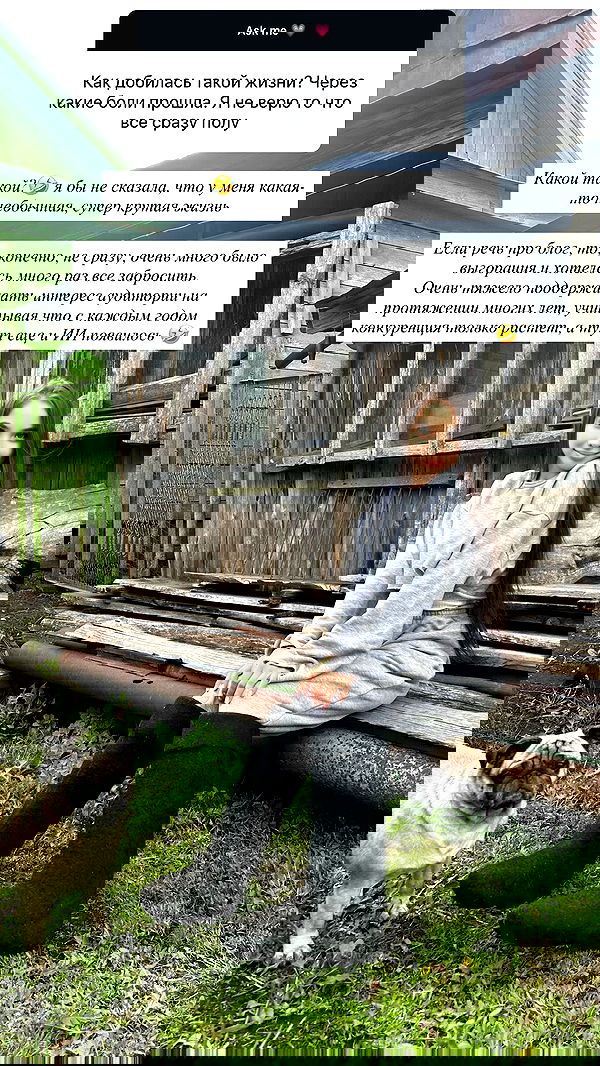 nyityam nyityam archive image