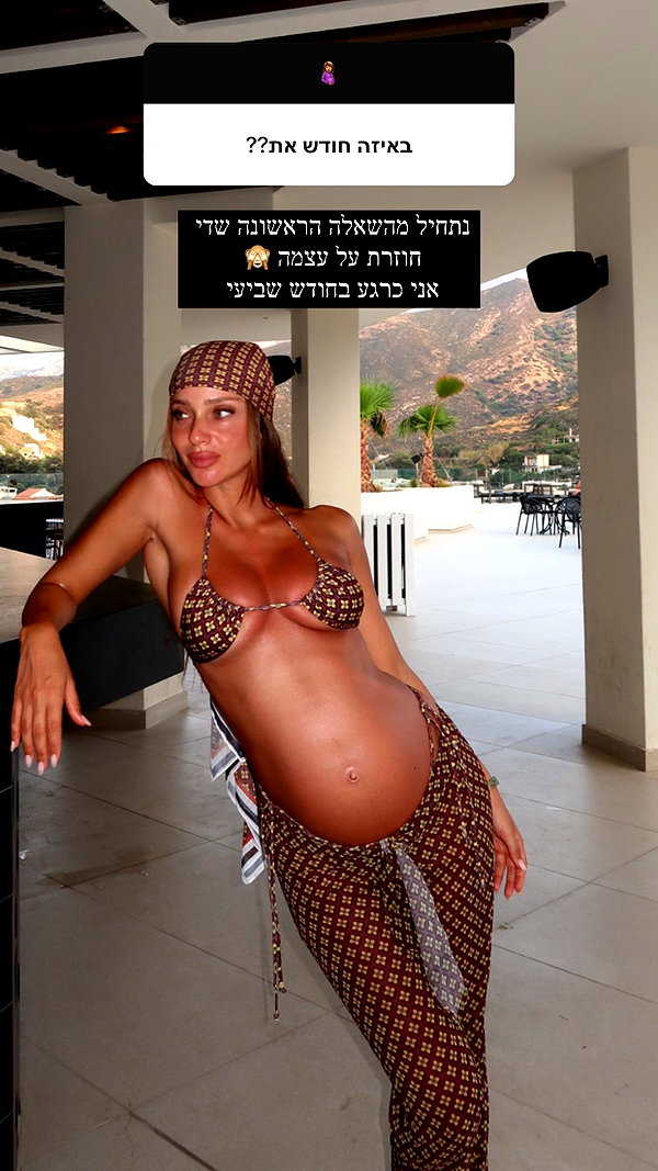 neta_alchimister instagram image archive image