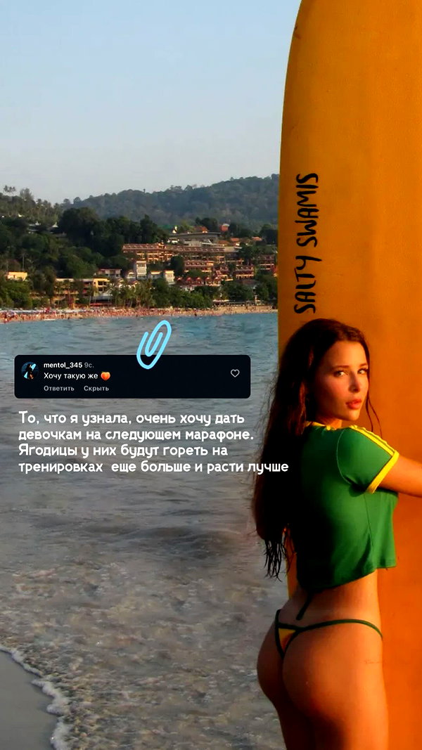 enikeeva_aliya instagram image archive image