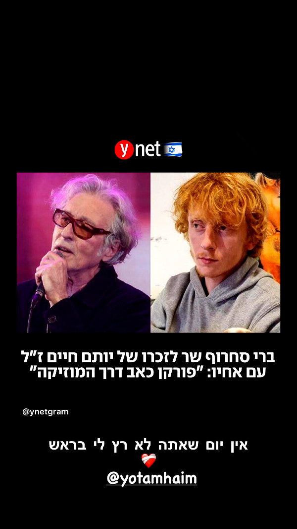 maycohen8 maycohen8 archive image