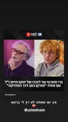 maycohen8 Altpins Profile Picture