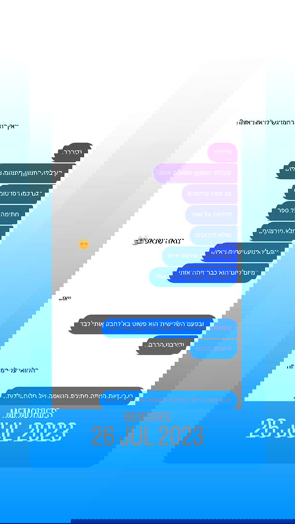 _lil_noa_ _lil_noa_ archive image