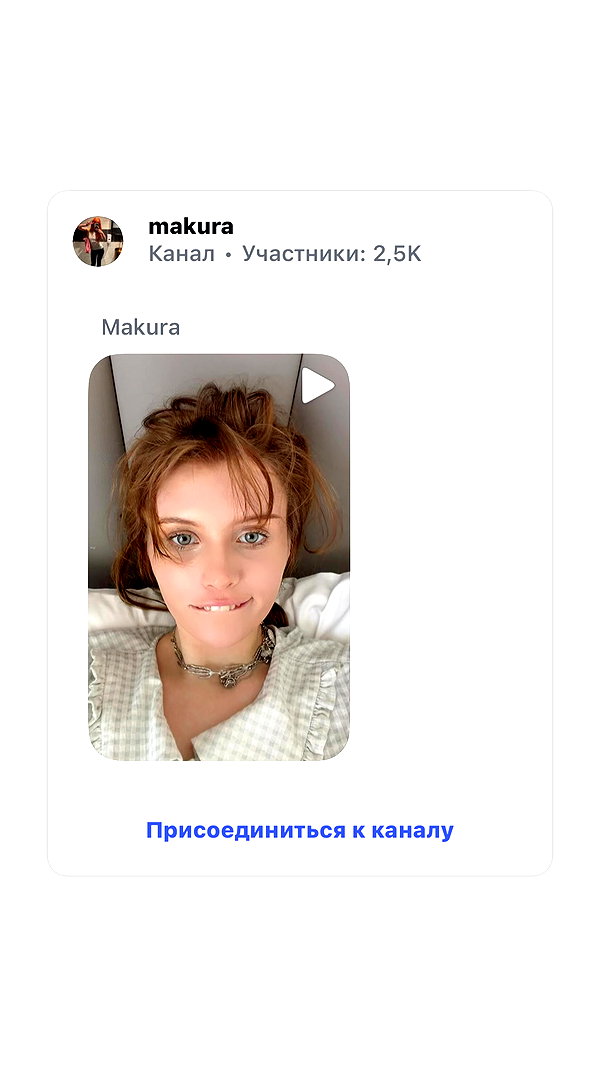 lana.monaaaa instagram image archive image