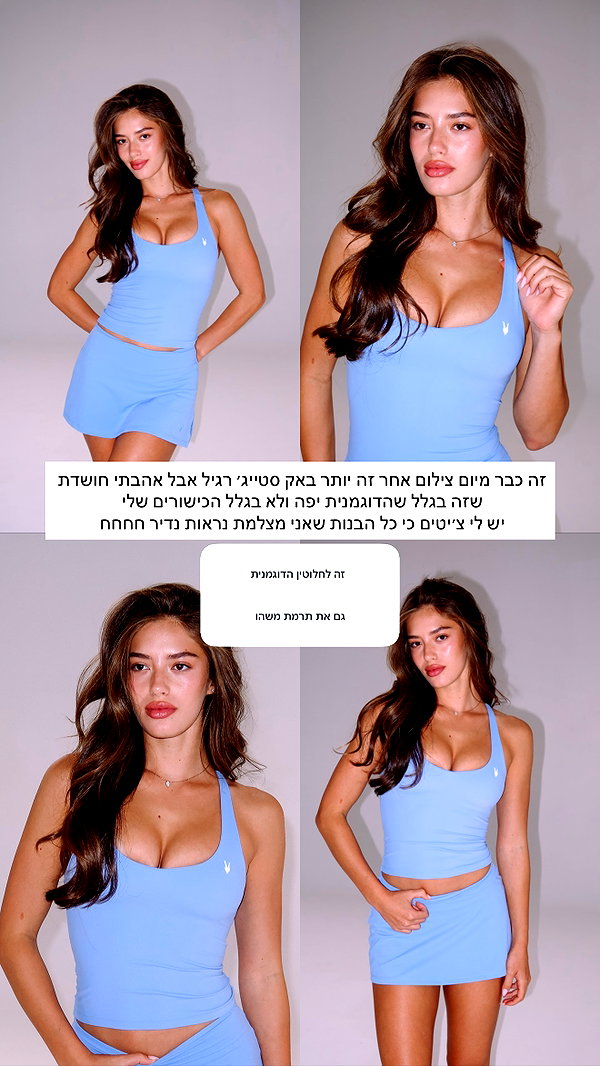 itsilanosh instagram image archive image
