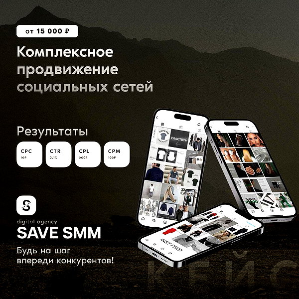 levsave instagram image archive image