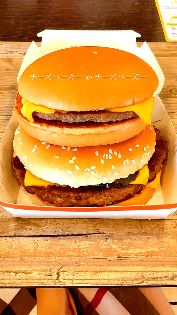 nanasemeron instagram image archive image