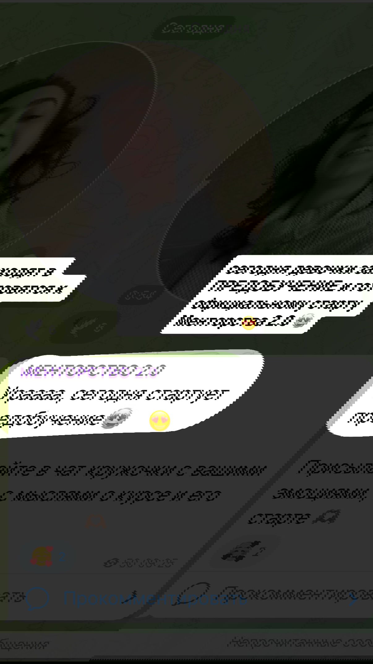 kkulakovaa instagram image archive image