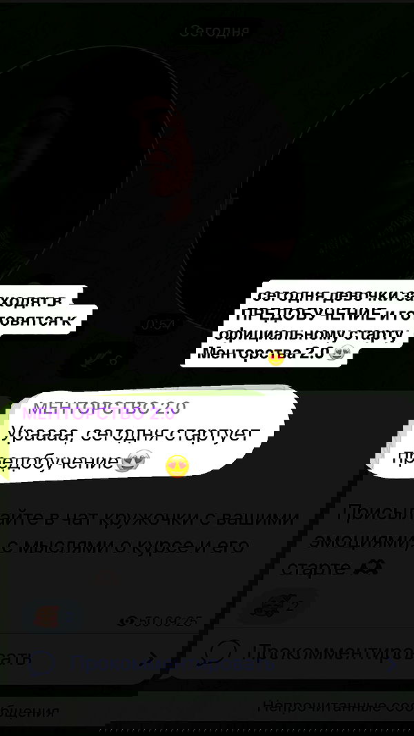 kkulakovaa image ~ Altpins