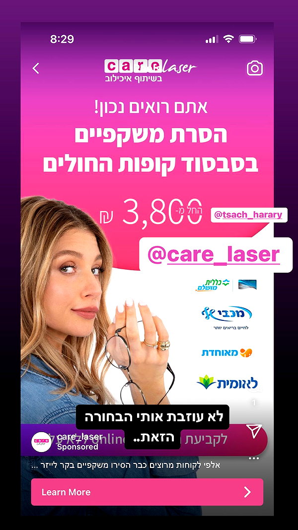 adihimelbloy instagram image archive image