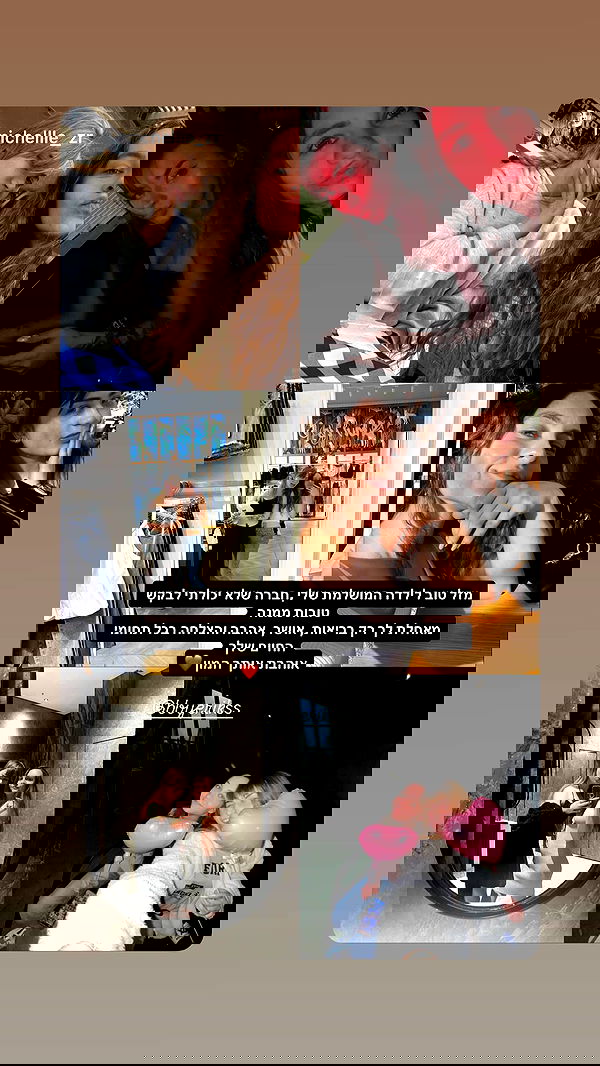 bbyerikss bbyerikss archive image