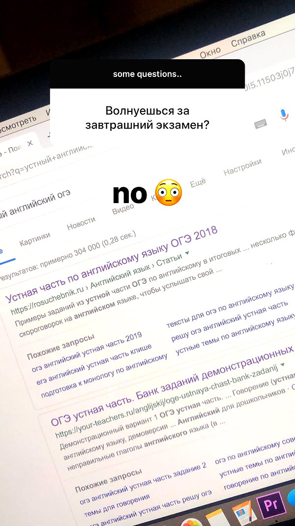 veroni22ka instagram image archive image