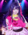 purinn_cos Altpins Profile Picture