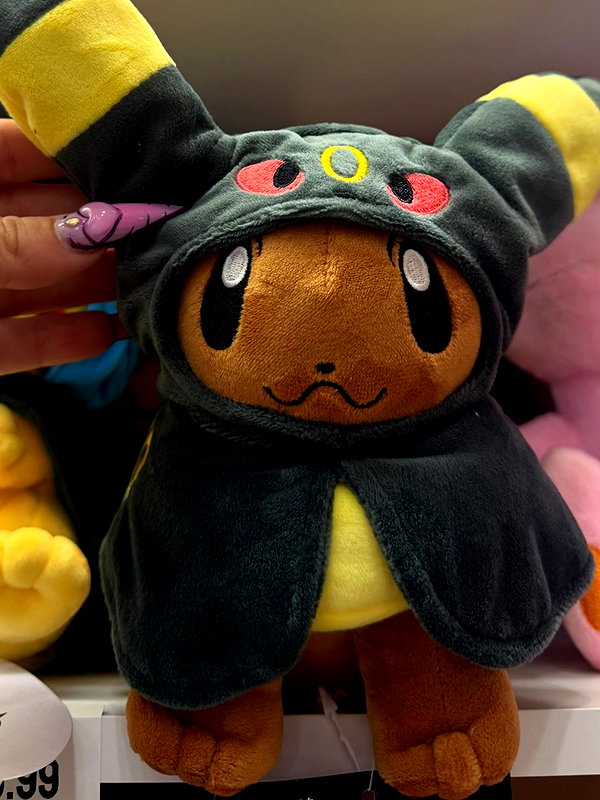 katypikapika instagram image archive image
