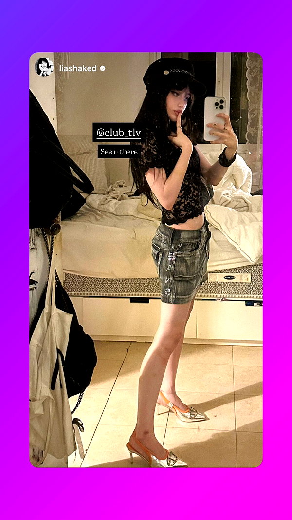moonliliaght instagram image archive image