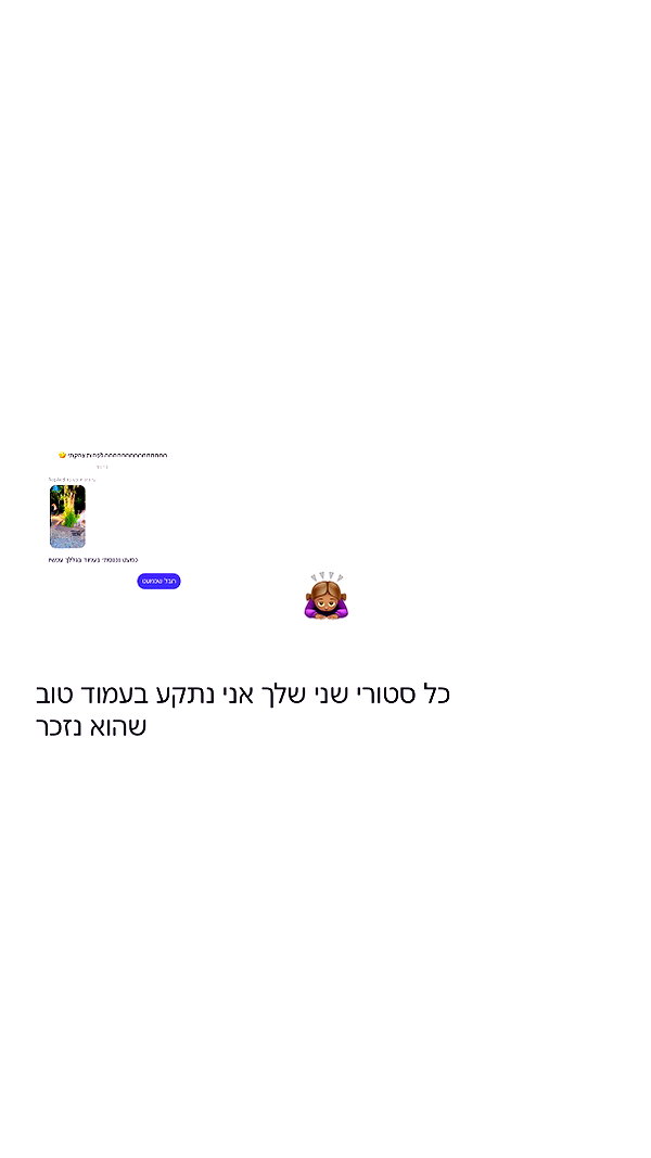 shaharo__._ instagram image archive image