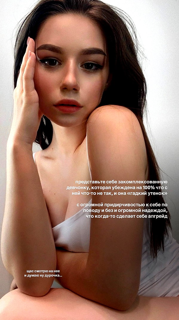 amatveyko instagram image archive image