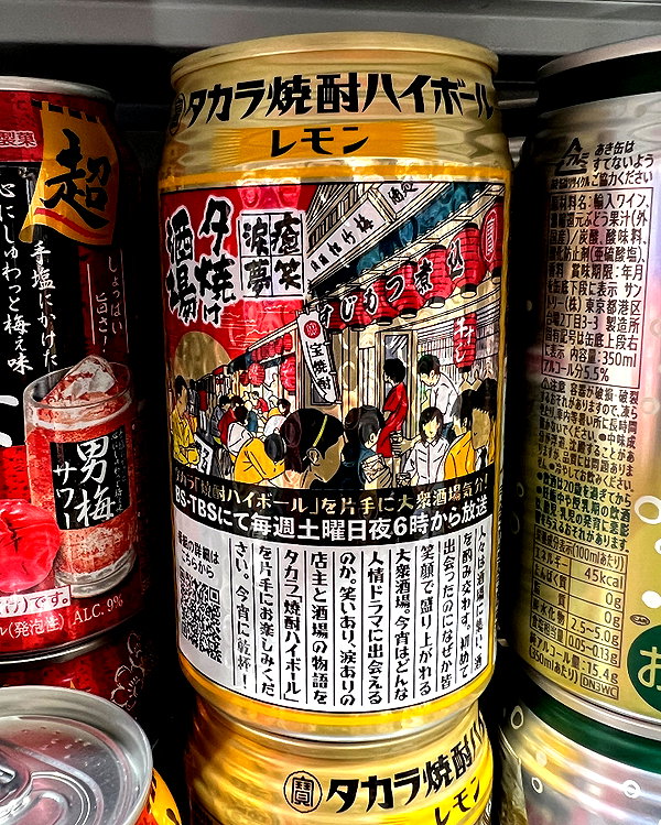 sabiyo instagram image archive image
