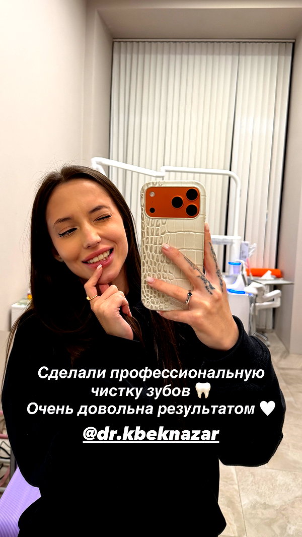 pol_cherie instagram image archive image