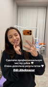 pol_cherie Altpins Profile Picture