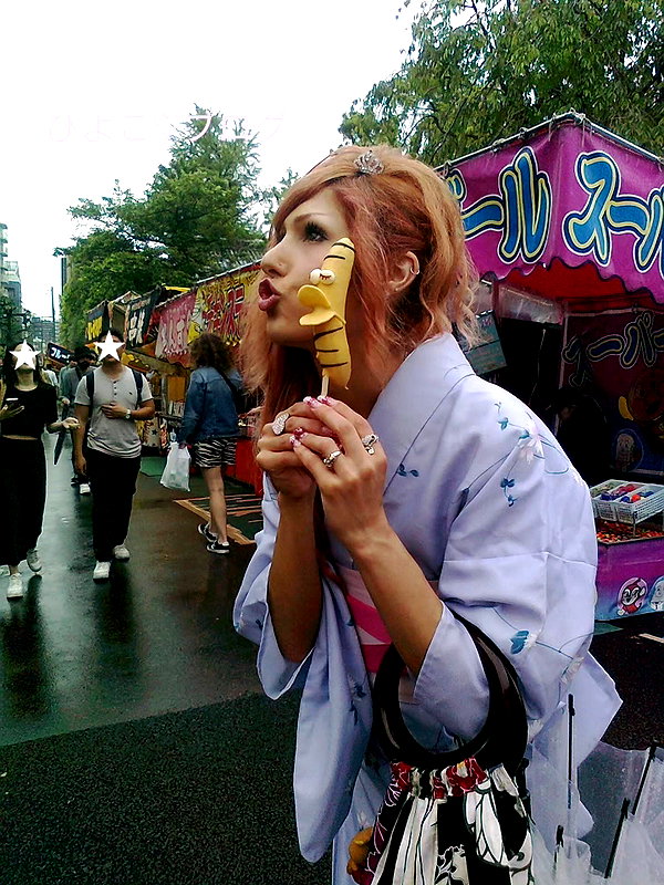 Archived image from @piyokoblog on Instagram