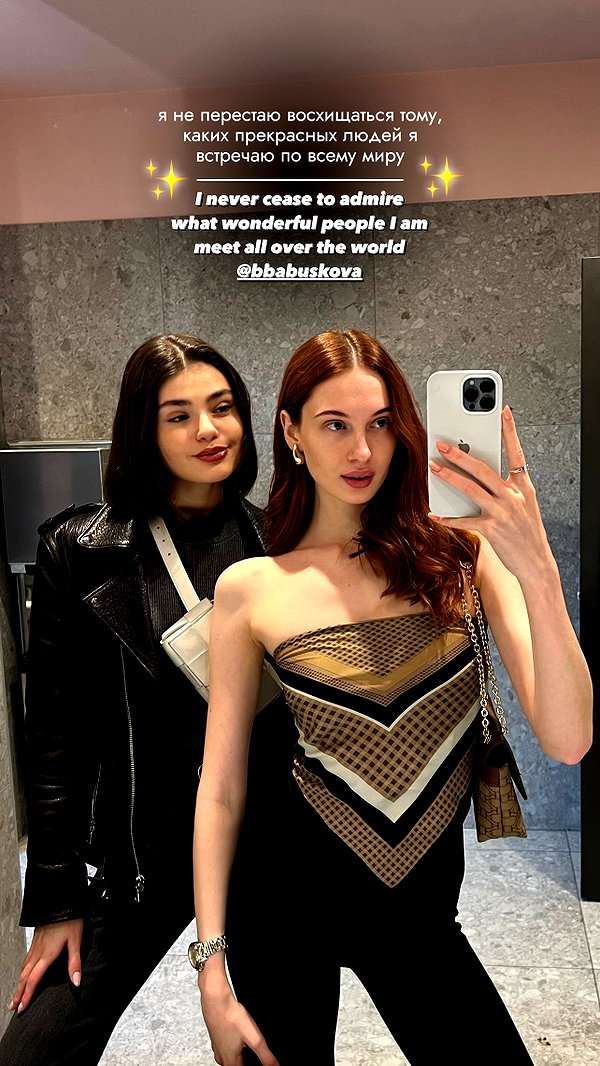 levsave instagram image archive image