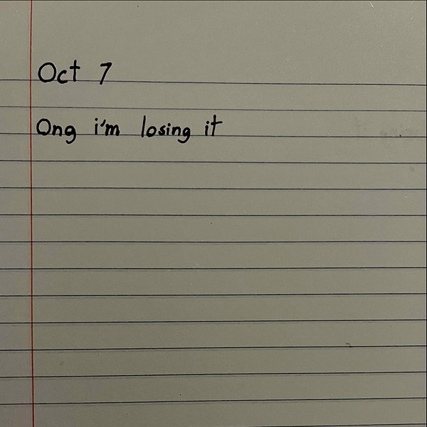yearninuu archive image