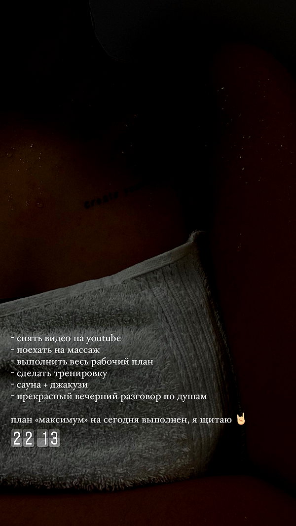 veroni22ka veroni22ka archive image