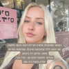 hilla.sela Altpins Profile Picture