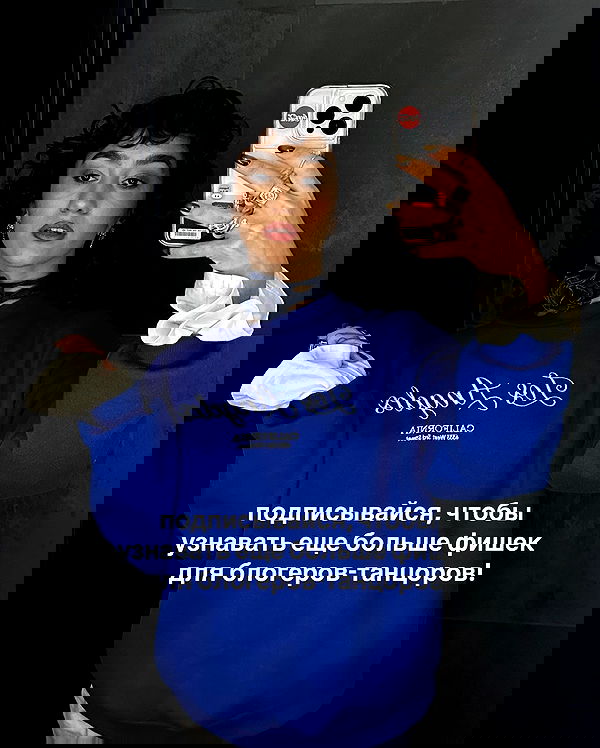 kkulakovaa image ~ Altpins